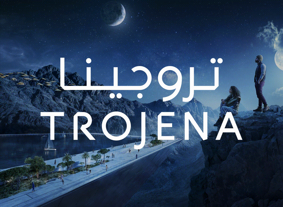 Trojena